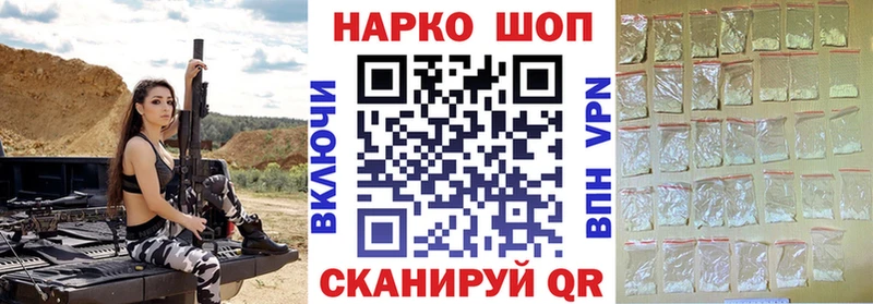 Виды наркоты Тавда COCAIN  Меф мяу мяу  ссылка на мегу как войти  Каннабис  СОЛЬ 