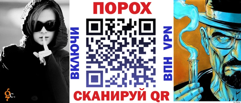 купить   Тавда  АМФ 97% 