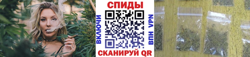 Бутират оксибутират  KRAKEN онион  Тавда  как найти наркотики 