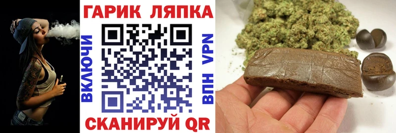 blacksprut ССЫЛКА  Тавда  ГАШИШ Изолятор 