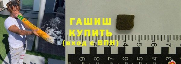 mix Армянск