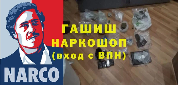 mix Армянск