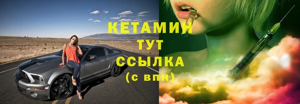 прущие крисы Ростов
