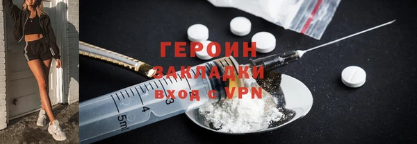 mdpv Аркадак