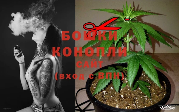 кристаллы Арсеньев