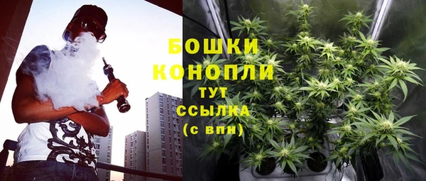 mdpv Аркадак