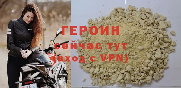 jwh Россошь