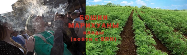 mdpv Аркадак