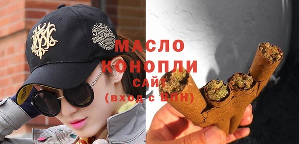 мет Балабаново